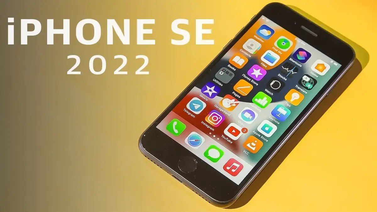 گوشی آیفون اس ای (iphone SE 2022)